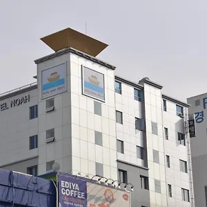 ホテル ホテル　ノア, 釜山広域市
